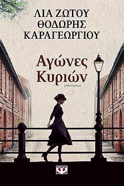 S��S� CU� ��