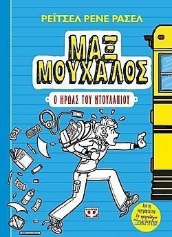 S��S� CU� ��