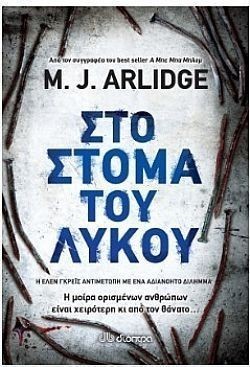 S��S� CU� ��