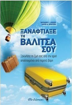 S��S� CU� ��