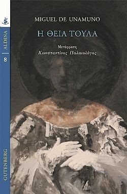 S��S� CU� ��