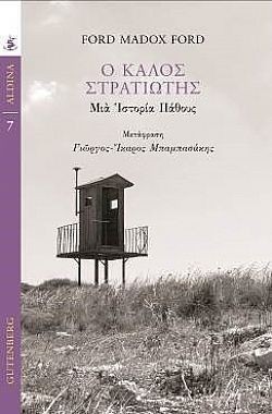 S��S� CU� ��