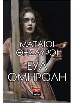 S��S� CU� ��
