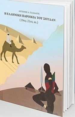 S��S� CU� ��