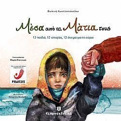 S��S� CU� ��