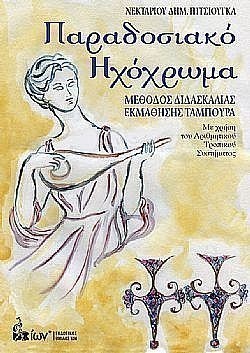 S��S� CU� ��