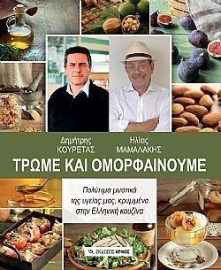 S��S� CU� ��