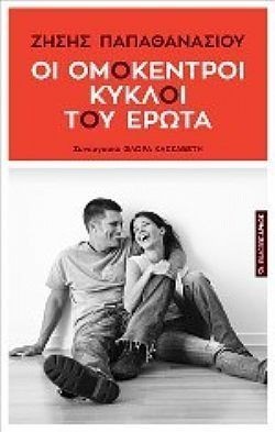 S��S� CU� ��