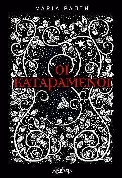 S��S� CU� ��