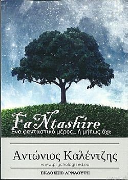 S��S� CU� ��