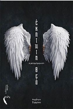 S��S� CU� ��