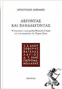 S��S� CU� ��