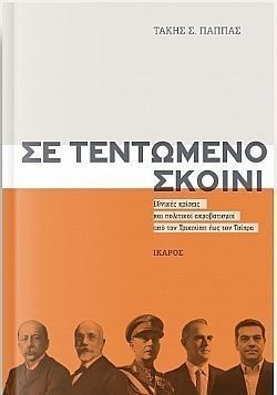 S��S� CU� ��