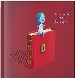 S��S� CU� ��