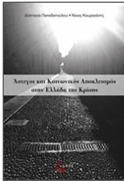 S��S� CU� ��