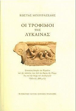 S��S� CU� ��