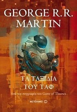 S��S� CU� ��