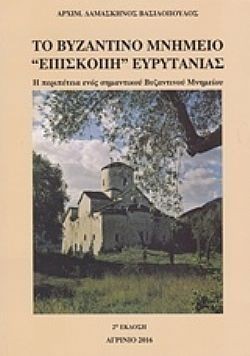 S��S� CU� ��