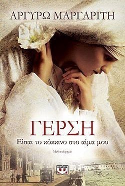 S��S� CU� ��