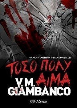 S��S� CU� ��