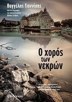 S��S� CU� ��