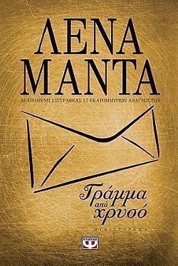 S��S� CU� ��