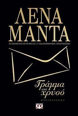 S��S� CU� ��