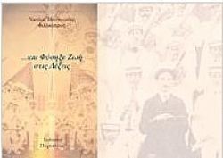 S��S� CU� ��