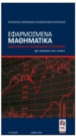 S��S� CU� ��