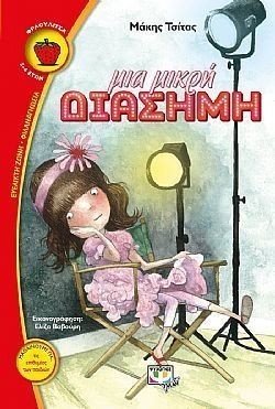 S��S� CU� ��