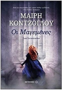 S��S� CU� ��