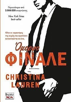 S��S� CU� ��