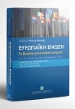 S��S� CU� ��