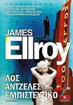 S��S� CU� ��