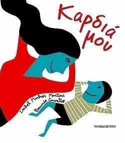 S��S� CU� ��