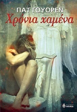 S��S� CU� ��