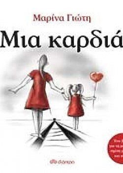 S��S� CU� ��