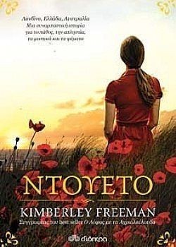 S��S� CU� ��