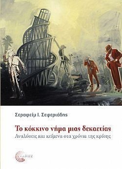 S��S� CU� ��