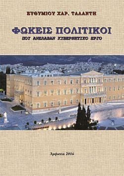 S��S� CU� ��