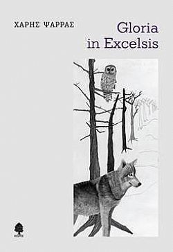 S��S� CU� ��