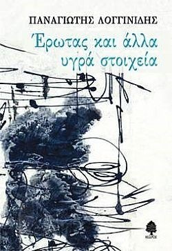 S��S� CU� ��