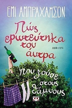 S��S� CU� ��