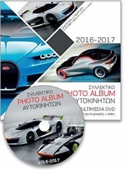 S��S� CU� ��