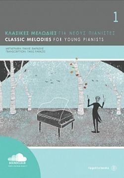 S��S� CU� ��