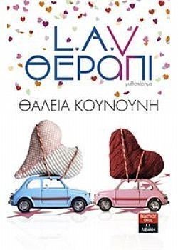 S��S� CU� ��