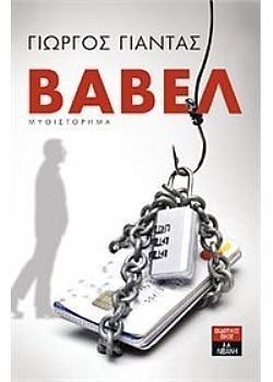 S��S� CU� ��