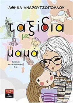 S��S� CU� ��