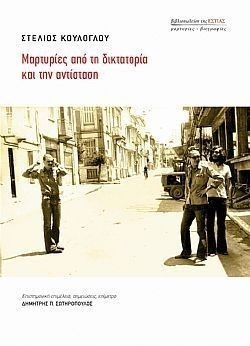 S��S� CU� ��