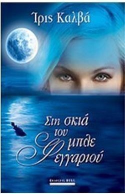 S��S� CU� ��